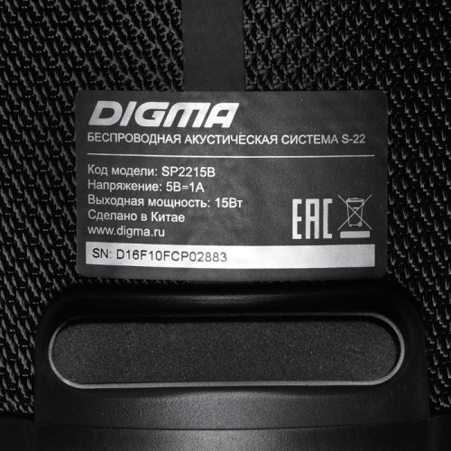 Колонка порт. Digma S-22 черный 15W 1.0 BT 1500mAh (SP2215B) фото 8
