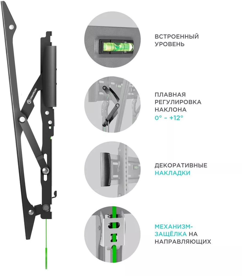 Кронштейн для телевизора onkron tm6. Кронштейн Onkron tm6. Кронштейн для телевизора Onkron tm6, 43-85", настенный, наклон, черный. Кронштейн для монитора Onkron.