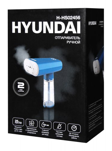 Отпариватель ручной Hyundai H-HS02456 1200Вт синий фото 2