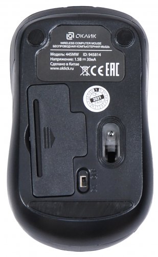 Мышь Оклик 445MW черный/серый оптическая (1600dpi) беспроводная USB для ноутбука (3but) фото 2