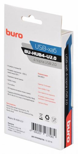 Разветвитель USB 2.0 Buro BU-HUB4-U2.0 4порт. черный фото 6