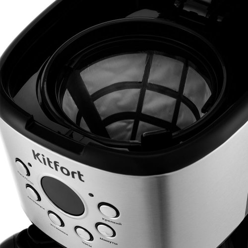 Кофеварка капельная Kitfort KT-728 900Вт черный/серебристый фото 4