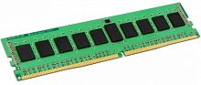 Память DDR4 8Gb 3200MHz Kingston KVR32N22S8/8 VALUERAM RTL PC4-25600 CL22 DIMM 288-pin 1.2В single r