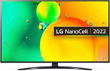 Телевизор LG 50NANO766QA.ARUB, NanoCell, 4K Ultra HD, синяя сажа, SMART TV, WebOS