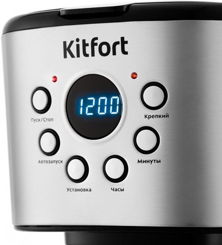 Кофеварка капельная Kitfort KT-728 900Вт черный/серебристый фото 7