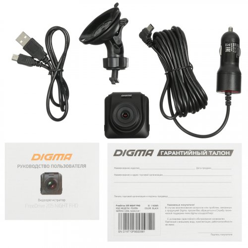 Видеорегистратор Digma FreeDrive 205 Night FHD черный 2Mpix 1080x1920 1080p 170гр. GP5168 фото 5