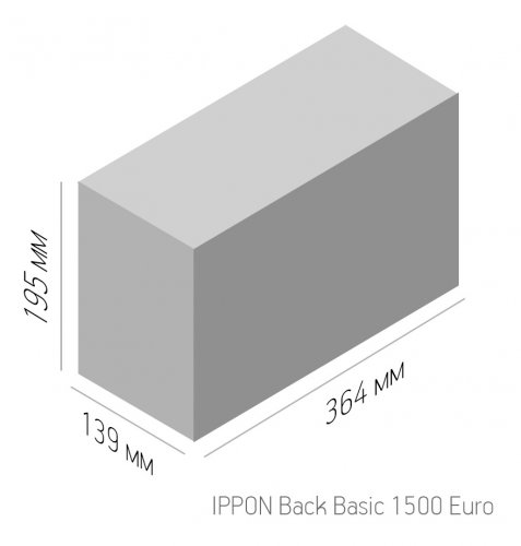 Источник бесперебойного питания Ippon Back Basic 1500 Euro 900Вт 1500ВА черный фото 2