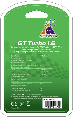 Термопаста Glacialtech GT TURBO 1.5 шприц 1.5гр. фото 2