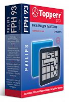 Набор фильтров Topperr FPH93 1171 (2фильт.)