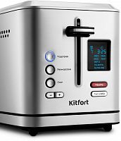 Тостер Kitfort KT-2049 950Вт серебристый