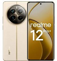 Смартфон Realme 12 Pro+ 8/256 ГБ бежевый