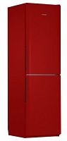 Холодильник Pozis RK FNF-172 r (R) рубиновый вертикальные ручки