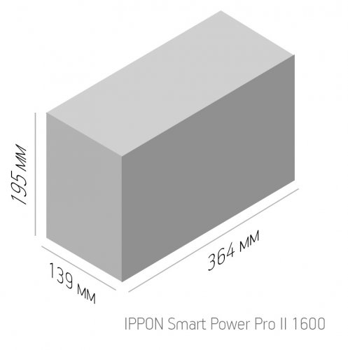 Источник бесперебойного питания Ippon Smart Power Pro II 1600 960Вт 1600ВА черный фото 4