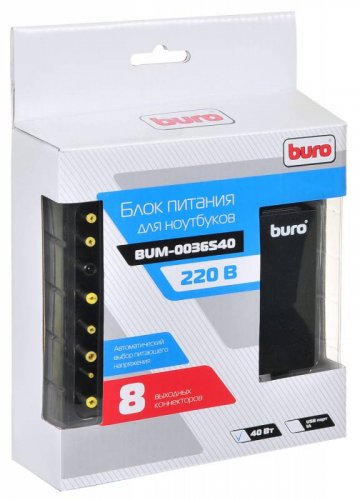Блок питания Buro BUM-0036S40 автоматический 40W 9.5V-20V 8-connectors от бытовой электросети LED ин фото 8