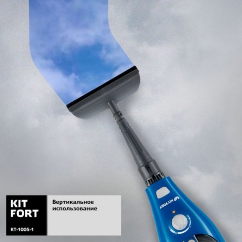 Швабра паровая Kitfort КТ-1005-1 1500Вт голубой фото 5