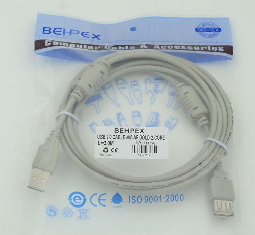 Кабель-удлинитель 744792 USB A(m) USB A(f) 3м феррит.кольца серый фото 2