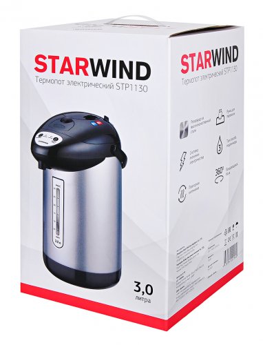 Термопот Starwind STP1130 3л. 750Вт черный фото 4