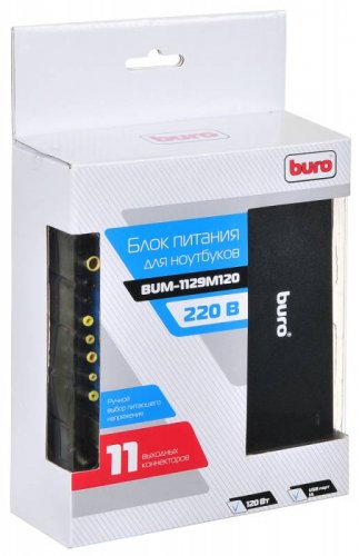 Блок питания Buro BUM-1129М120 ручной 120W 12V-20V 11-connectors 1xUSB 2A от бытовой электросети фото 4