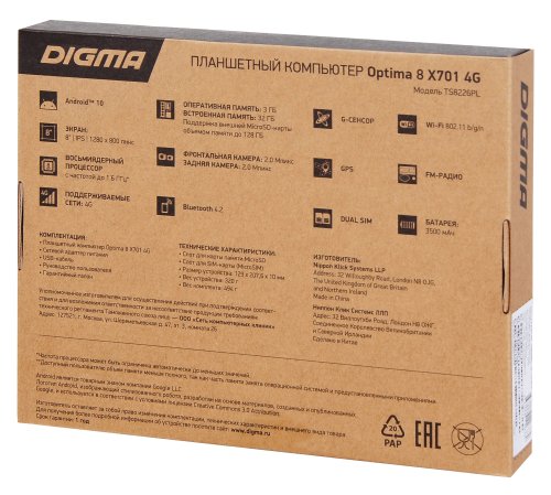 Планшет Digma Optima 8 X701 4G SC9863 (1.6) 8C RAM3Gb ROM32Gb 8" IPS 1280x800 3G 4G Android 10.0 чер фото 3