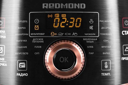 Мультиварка Redmond RMK-CB391S 5л 1000Вт черный фото 3