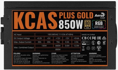 Блок питания Aerocool ATX 850W KCAS PLUS GOLD 850W ARGB 80+ gold 24+2x(4+4) pin APFC 120mm fan color фото 2