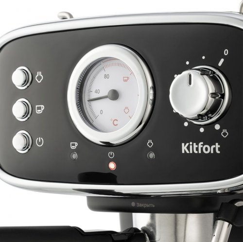 Кофеварка капельная Kitfort KT-736 1100Вт черный/серебристый фото 3