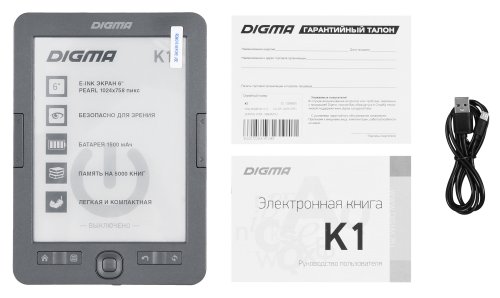 Электронная книга Digma K1 6" E-ink HD Pearl 758x1024 600MHz 128Mb/4Gb/SD/microSDHC темно-серый фото 8