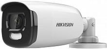 Камера видеонаблюдения аналоговая Hikvision DS-2CE12HFT-F28(2.8mm) 2.8-2.8мм HD-CVI HD-TVI цветная к