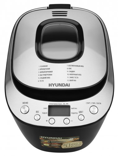 Хлебопечь Hyundai HYBM-P0212 600Вт черный/серебристый фото 4