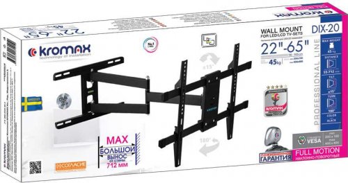 Кронштейн для телевизора Kromax DIX-20 черный 22"-65" макс.45кг настенный поворотно-выдвижной и накл фото 2