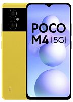 Смартфон POCO M4 5G 6/128GB желтый