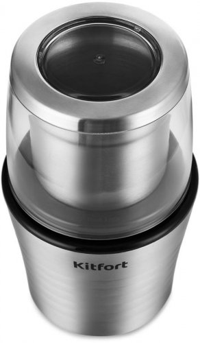 Кофемолка Kitfort КТ-773 200Вт сист.помол.:ротац.нож вместим.:70гр нержавеющая сталь фото 2