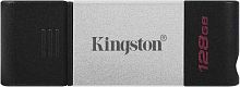 Флеш Диск Kingston 128Gb DataTraveler 80 Type-C DT80/128GB USB3.0 черный
