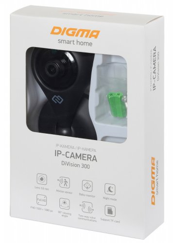 Камера видеонаблюдения IP Digma DiVision 300 3.6-3.6мм цв. корп.:черный/черный (DV300) фото 9