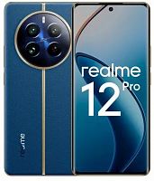 Смартфон Realme 12 Pro 8/256 ГБ синий