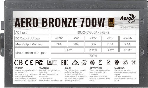 Блок питания Aerocool ATX 700W AERO BRONZE 80+ bronze 24+2x(4+4) pin APFC 120mm fan 6xSATA RTL фото 6