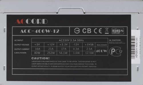 Блок питания Accord ATX 400W ACC-400W-12 (24+4pin) 120mm fan 4xSATA фото 8