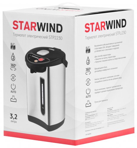 Термопот Starwind STP2230 3.2л. 750Вт черный/серебристый фото 9