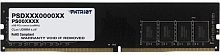 Память DDR4 32Gb 3200MHz Patriot PSD432G32002 Signature RTL PC4-25600 CL22 DIMM 288-pin 1.2В dual ra