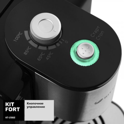 Термопот Kitfort КТ-2502 2.2л. 2600Вт черный/серебристый фото 2