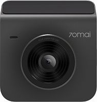 Видеорегистратор 70Mai Dash Cam A400 серый 3.60Mpix 1440x2560 1440p 145гр. внутренняя память:128Mb N