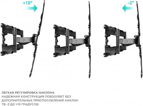 Кронштейн для телевизора Onkron M5 черный 32"-70" макс.36.4кг настенный поворот и наклон фото 4