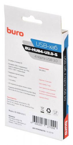 Разветвитель USB 3.0 Buro BU-HUB4-U3.0-S 4порт. черный фото 6