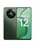 Смартфон Realme 12 5G 8/256 ГБ зеленый