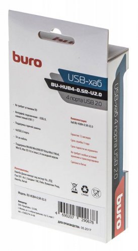 Разветвитель USB 2.0 Buro BU-HUB4-0.5R-U2.0 4порт. черный фото 6