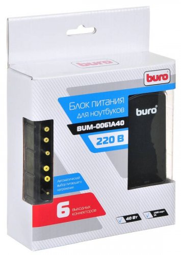 Блок питания Buro BUM-0061A40 автоматический 40W 12V-20V 8-connectors 3.2A 1xUSB 1A от бытовой элект фото 7