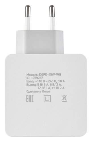 Сетевое зар./устр. Digma DGPD-45W-WG 3A+2.4A PD универсальное кабель USB Type C белый фото 6