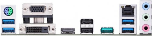 Материнская плата Asus PRIME A520M-E Soc-AM4 AMD A520 2xDDR4 mATX AC`97 8ch(7.1) GbLAN RAID+VGA+DVI+ фото 2