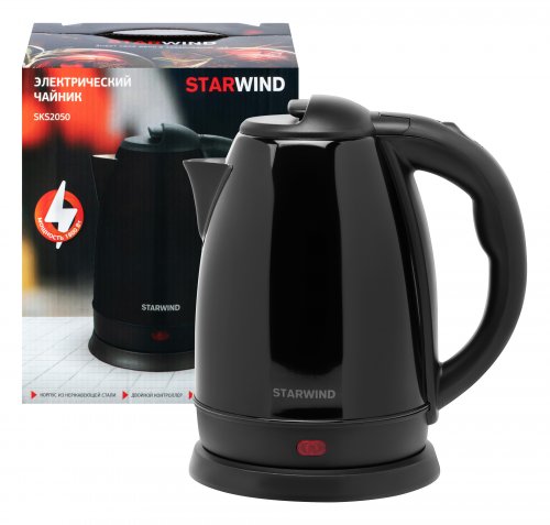 Чайник электрический Starwind SKS2050 1.8л. 1800Вт черный (корпус: нержавеющая сталь/пластик) фото 4