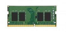 Память DDR4 4Gb 2666MHz Kingston KVR26S19S6/4 VALUERAM RTL PC4-21300 CL19 SO-DIMM 260-pin 1.2В singl